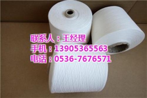 浩纺_亚麻棉混纺纱20支_亚麻棉混纺纱2