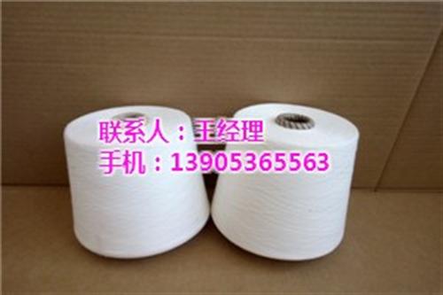亚麻棉混纺纱20支精梳纯棉纱_亚麻棉混纺