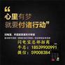 闪电宝_汇付闪电宝_闪电宝交易不止