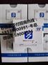 杉德多多付商户怎么杨_多多付_多多付商户