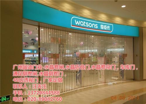 商场侧卷门安装、固迪门业、服装店侧卷门门  广州侧卷门安装  服装店侧卷门门安