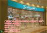 商场侧卷门安装、固迪门业、服装店侧卷门门