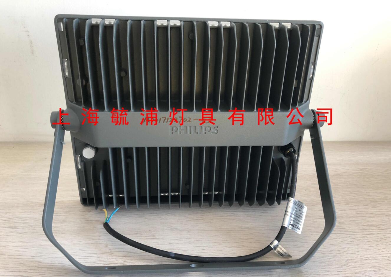 飞利浦明晖LED泛光灯BVP176/200W&nbsp;&nbsp;LED投光灯&nbsp;&nbsp;LED聚光灯