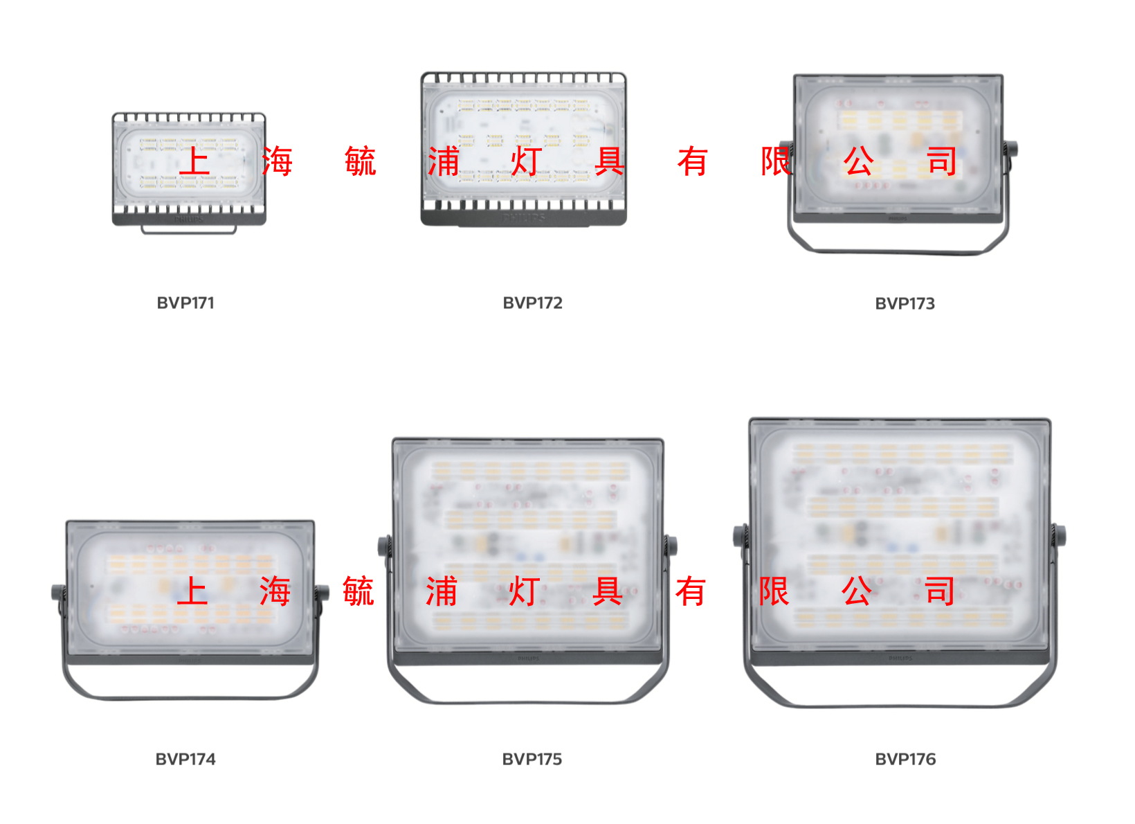 飞利浦明晖LED投光灯BVP171/30W&nbsp;&nbsp;LED聚光灯&nbsp;&nbsp;LED泛光灯