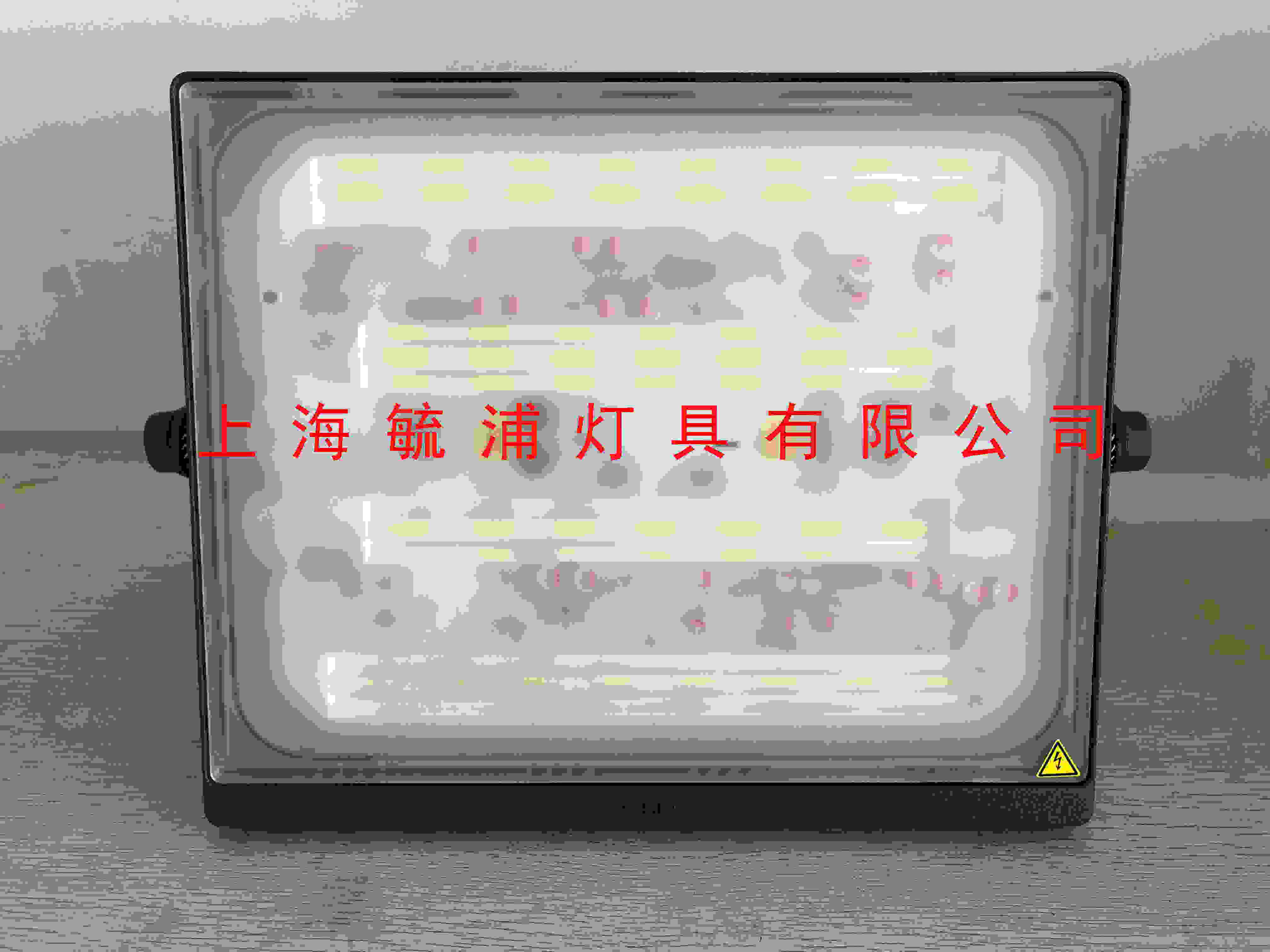 飞利浦BVP171/30W明晖LED泛光灯&nbsp;&nbsp;LED聚光灯&nbsp;&nbsp;LED投光灯