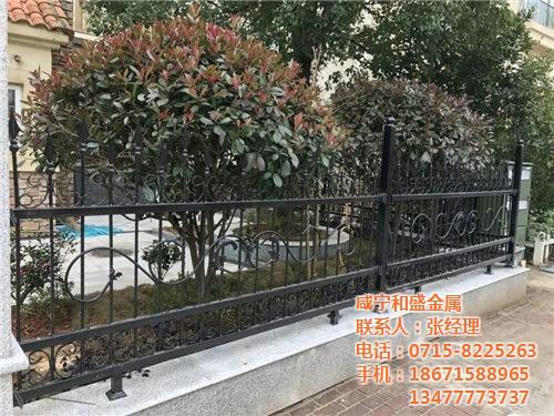 锌钢围栏价格,咸宁和盛金属,厂房院墙围栏  锌钢围栏厂家