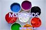 涂料的种类有哪些/涂料MSDS在杭州地区哪家机构能做