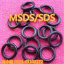 制作橡胶MSDS/空运要求的MSDS编制有什么要求