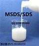 乳化剂MSDS是什么文件/MSDS指导化学品的安全生产使用