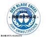 在国外要求使用英文版本的蓝天使logo/德国用什么版本