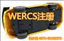 玩具模型注册WERCS需要100%产品信息/WERCS注册中