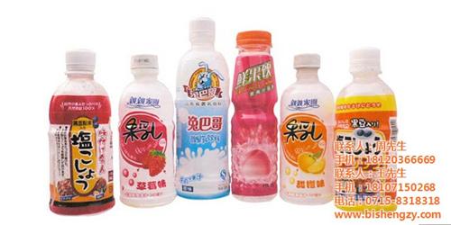 饮料标签供应商、九江饮料标签、必晟纸业(  饮料标签制作  饮料标签印刷厂家