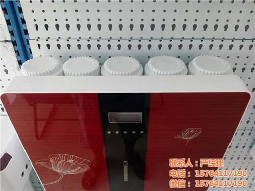 济南水密码,马鞍山净水机,净水机  净水机品牌  家用净水机
