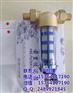 兴安盟过滤器|济南水密码|过滤器价格