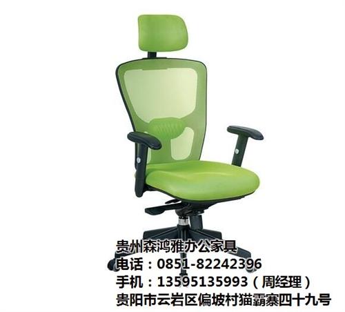 办公桌椅|优选森鸿雅办公家具|贵州办公桌  贵阳办公桌椅厂家  贵州办公桌椅  贵州办公桌椅批发