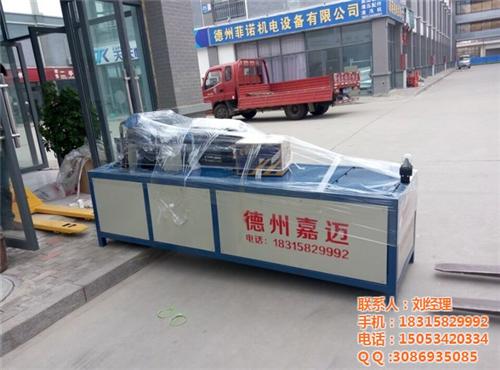 嘉迈、角铁法兰生产线、角铁法兰生产线专车&nbsp;&nbsp;角铁法兰生产线免&nbsp;&nbsp;广东角铁法兰生产