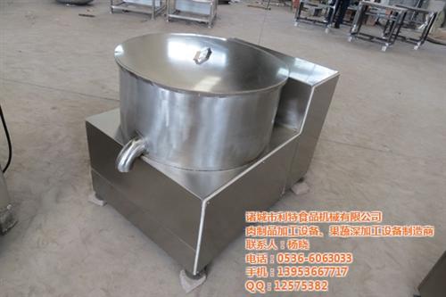 不锈钢立式脱水机品牌|贵州不锈钢立式脱水