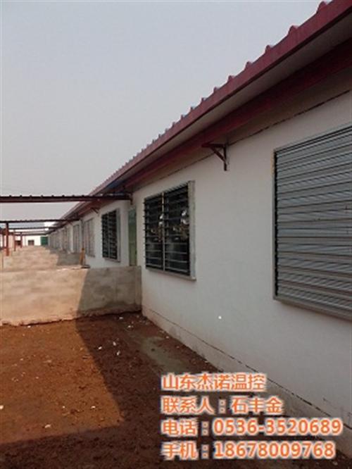 风机水帘、风机、山东杰诺温控(图)  湿帘风机  猪舍风机
