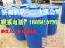 甘油价格_济南凯骏化工甘油厂家_工业甘油