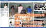 学堂网络课堂系统,学堂云课堂系统,深圳市