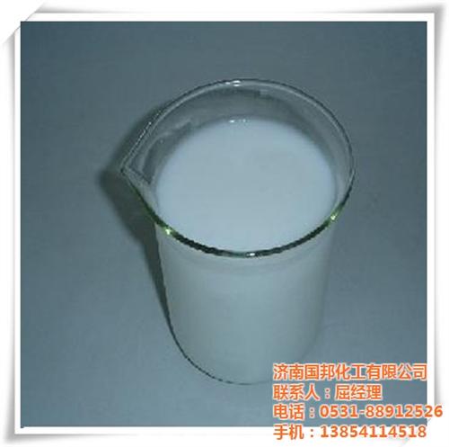 油性脱模剂行情,济南国邦化工,油性脱模剂  批发油性脱模剂  油性脱模剂价格