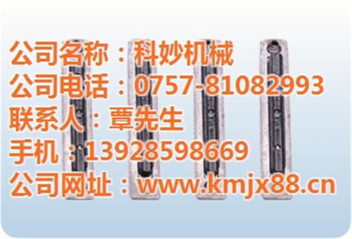 气胀轴使用广泛_科妙机械_气胀轴使用时间 气胀轴质量遥遥领 气胀轴使用时间长