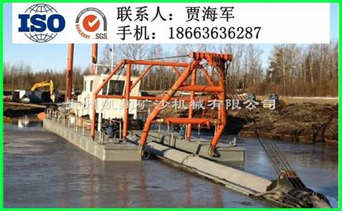 单县清淤船,凯翔矿沙机械,清淤船型号&nbsp;&nbsp;小型河道清淤船&nbsp;&nbsp;淤泥清淤船