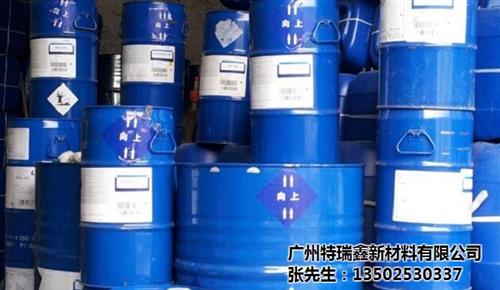 BYK-UV3505哪家好、BYK-UV  供应BYK-UV  BYK-UV_3