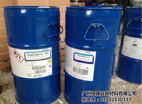 BYK-UV3505促销_BYK-UV_  BYK-UV_3  直销BYK-UV