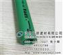 排水管件在线销售、UPVC管件OEM、P