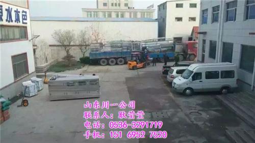 臭氧净化水设备|福建净化水设备|川一水处&nbsp;&nbsp;桶装净化水设备&nbsp;&nbsp;超滤净化水设备
