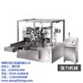强力机械专业制造|调味品设备|大名调味品
