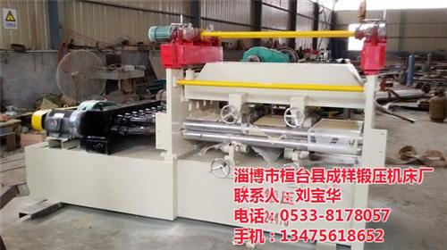小型开平线_开平线_成祥锻压(查看)  中厚板开平线  带钢开平线
