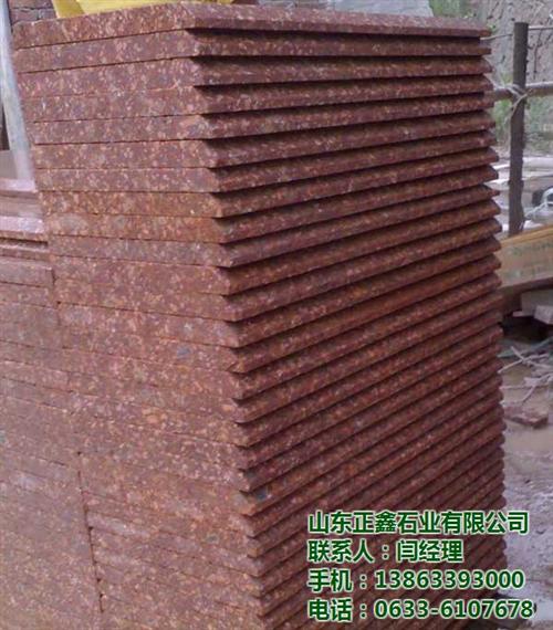 光泽红,正鑫石业,光泽红花岗岩石材  光泽红外墙干挂  光泽红铺地石