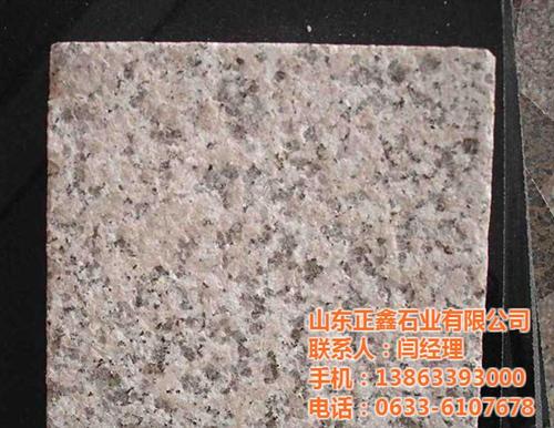 正鑫石业、济宁樱花红石材、樱花红石材火烧  樱花红石材火烧面  樱花红大理石价格  樱花红石材路边石