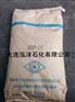 日本精蜡株式HNP-9 HNP-10 HNP-11