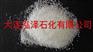52度蜡烛专用蜡，52度进口粉末石蜡