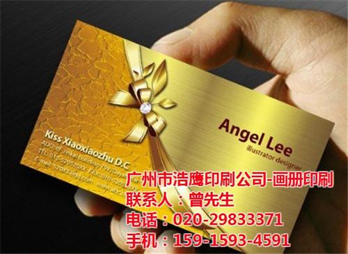 广州茶叶包装盒印刷哪家好,广州茶叶包装盒  广州茶叶包装盒定  广州茶叶包装盒价