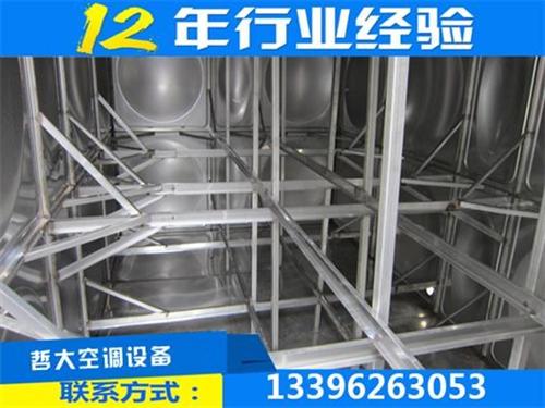不锈钢水箱、哲大空调质保一年、不锈钢水箱  不锈钢水箱厂家直  不锈钢水箱1吨  不锈钢水箱质量保
