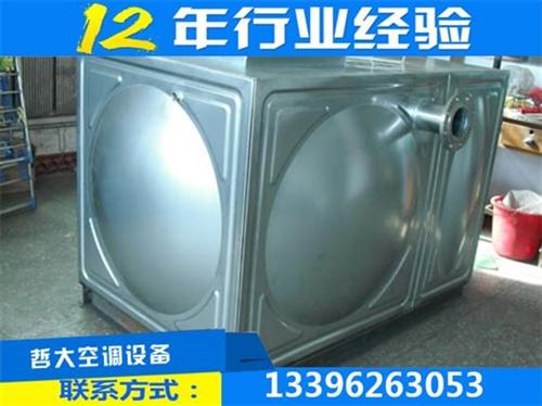 不锈钢水箱、哲大空调质保一年、不锈钢水箱  不锈钢水箱厂家直  不锈钢水箱1立方  不锈钢水箱2立方