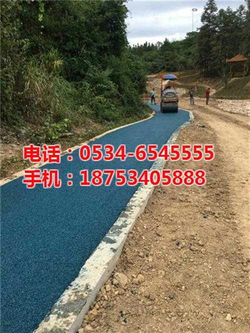 彩色透水沥青混凝土厂家、彩色透水沥青混凝  武城彩色透水沥青