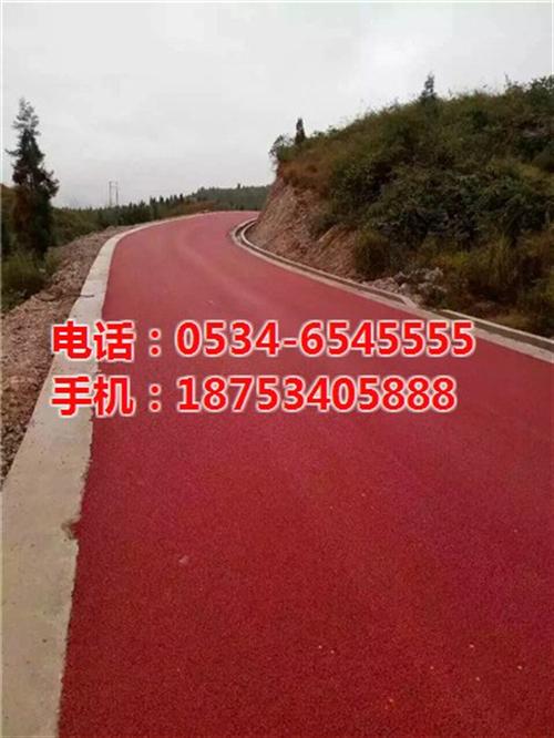 彩色透水沥青混凝土|恒达筑路|江西彩色透  江西彩色透水沥青