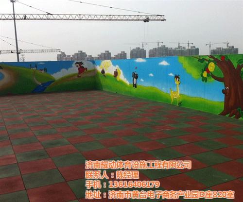 河北橡胶地垫厂家|济南耀动生产批发|幼儿  幼儿园橡胶地垫厂  健身房橡胶地垫厂  彩色橡胶地垫厂家