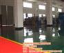潍坊环氧地坪|济南耀动施工厂家|环氧地坪
