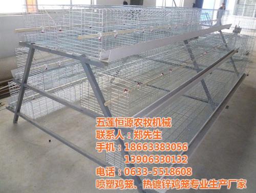 恒源鸡笼_海南重叠式鸡笼_三层重叠式鸡笼  重叠式鸡笼厂家  双开门重叠式鸡笼