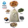 定做棉布茶叶袋