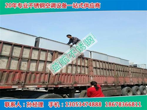 不锈钢风管形成、吕梁不锈钢风管、鼎盛不锈  不锈钢风管造价  不锈钢风管材质