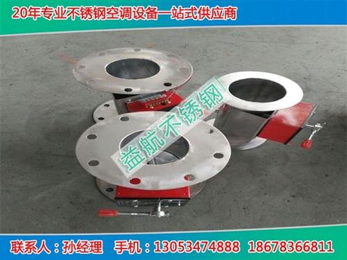 上海不锈钢防火阀|鼎盛不锈钢|不锈钢防火  不锈钢防火阀用途  推广不锈钢防火阀  不锈钢防火阀数量