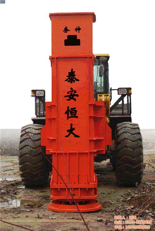 高速液压夯实机_恒大机械诚信经营_高速液  高速液压夯实机哪