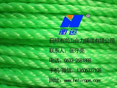 亚麻绳|合力绳缆|亚麻绳原材料  亚麻绳价格  日照亚麻绳